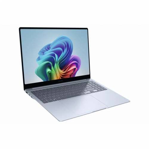 Samsung Galaxy Book Edge 15.6 - 15.6 inch 8CX CPU 256GB SSD 16GB RAM W11H Icy Blue Cijena