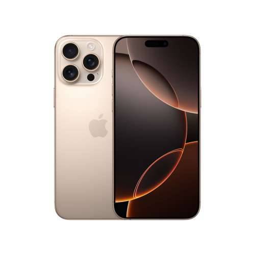 iPhone 16 Pro Max 512GB Titanium Desert Sand Cijena