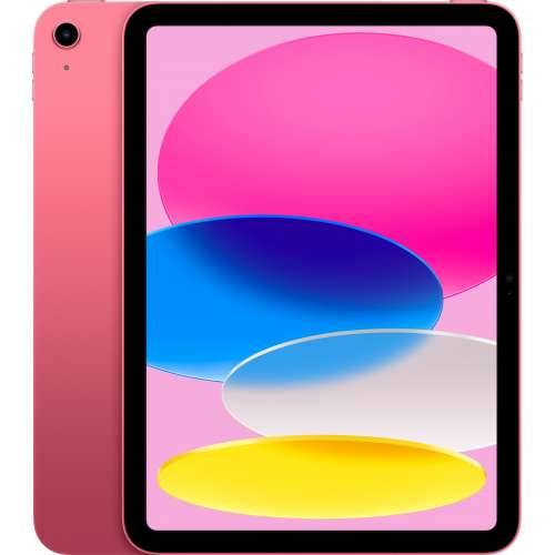 Apple iPad 10.9" 10th Generation Wi-Fi 256GB Pink MCMH4NF/A Cijena