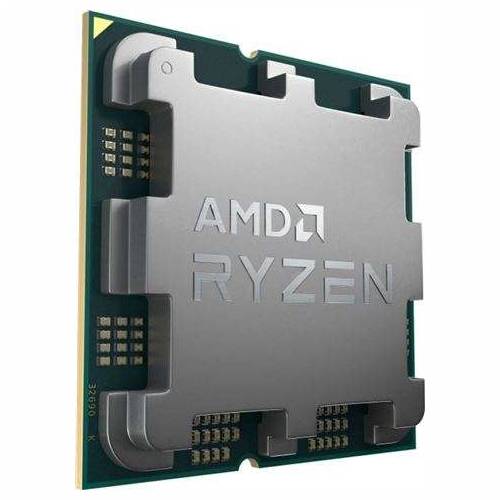 CPU AMD Ryzen 9 7900X3D TRAY Cijena