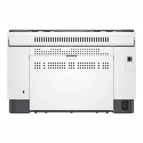 HP LaserJet MFP M234d A4 mono 29ppm Cijena