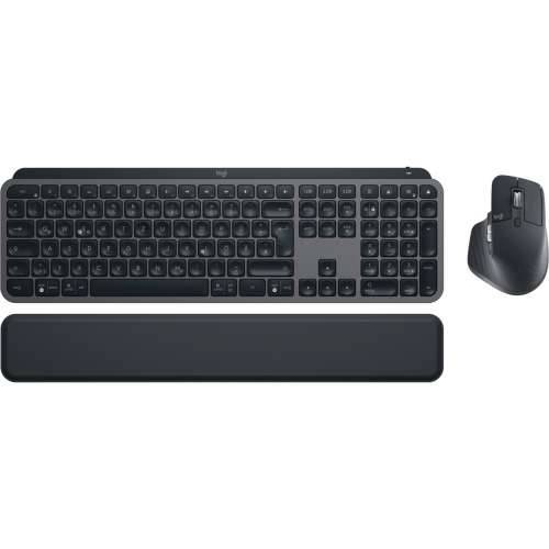 Logitech MX Keys S Combo QWERTZ DE Cijena