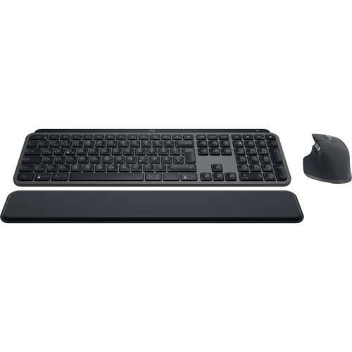 Logitech MX Keys S Combo QWERTZ DE Cijena