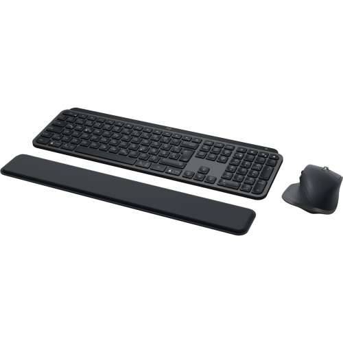 Logitech MX Keys S Combo QWERTZ DE Cijena