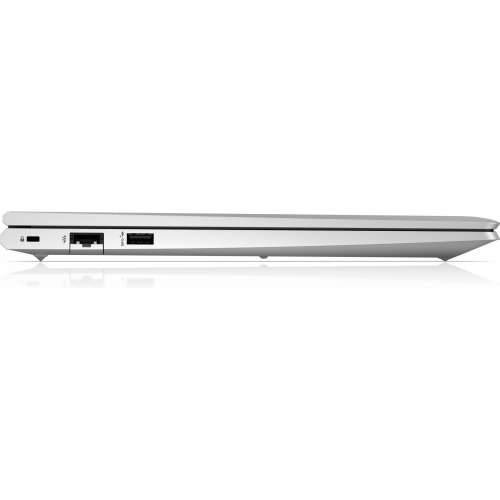 HP ProBook 455 G9 RYZ5 5625U/16GB/512SSD/W11Pro Cijena