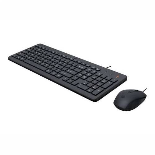 HP 150 Wired Mouse and Keyboard (SLO) Cijena