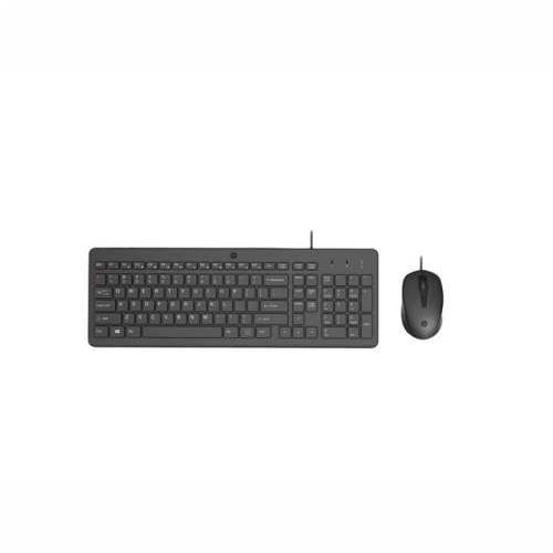 HP 150 Wired Mouse and Keyboard (SLO) Cijena