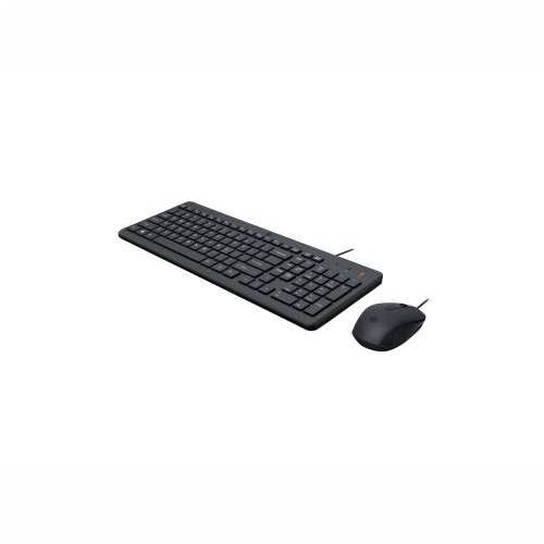 HP 150 Wired Mouse and Keyboard (SLO) Cijena