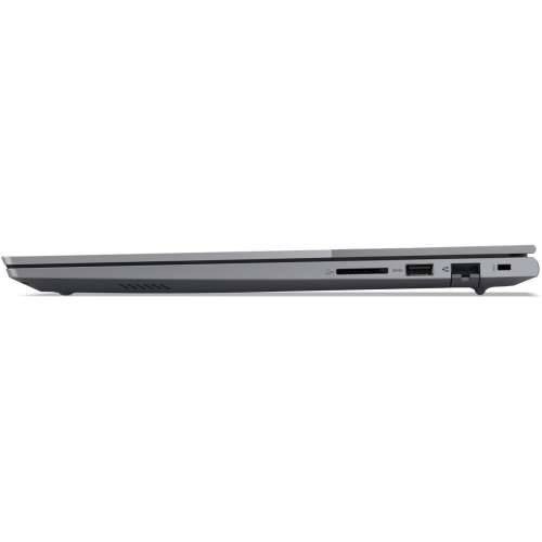 Lenovo ThinkBook 16 G7 RYZ5 7535HS/16GB/512SSD/W11Pro silver Cijena