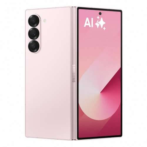 Samsung Galaxy Z Fold6 1TB Pink EU 19.3cm (7.6") OLED display, Android 14, triple camera, foldable Cijena