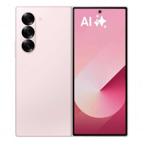 Samsung Galaxy Z Fold6 1TB Pink EU 19.3cm (7.6") OLED display, Android 14, triple camera, foldable Cijena