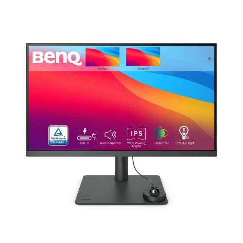 BenQ MA320U Cijena