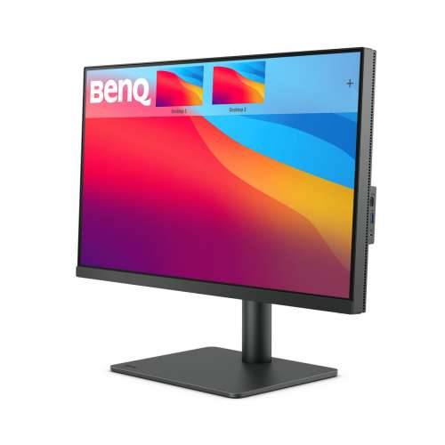 BenQ MA320U Cijena