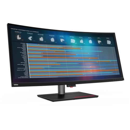 Lenovo ThinkVision P40w-20 Business Monitor - Curved, IPS, 5K PD 27Watt, RJ45, Thunderbolt Cijena