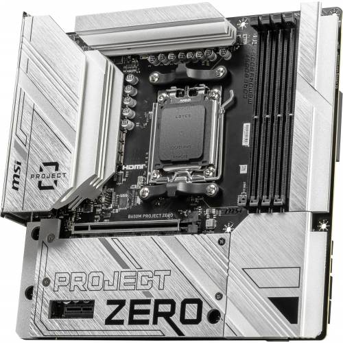 MSI B650M Project Zero motherboard Cijena