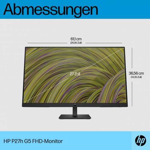 HP LED Monitor P27h G5 - 68.6 cm (27”) - 1920 x 1080 Full HD Cijena