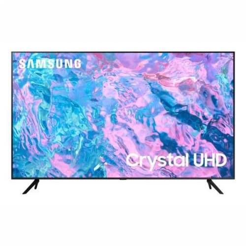 SAMSUNG LED TV UE75DU7102KXXH UHD Cijena