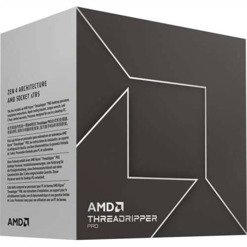 AMD Ryzen Threadripper PRO 7975WX processor boxed without cooler Cijena