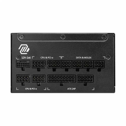 MSI MAG A1000GL PCIe5 | 1000W PC power supply Cijena