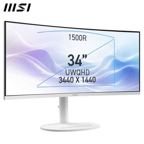 MSI MD342CQPWDE Office Monitor - Curved Panel, 120Hz Power Delivery 98Watt, height adjustable Cijena