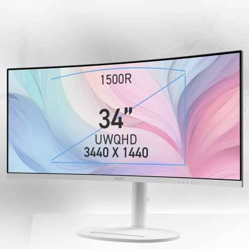 MSI MD342CQPWDE Office Monitor - Curved Panel, 120Hz Power Delivery 98Watt, height adjustable Cijena