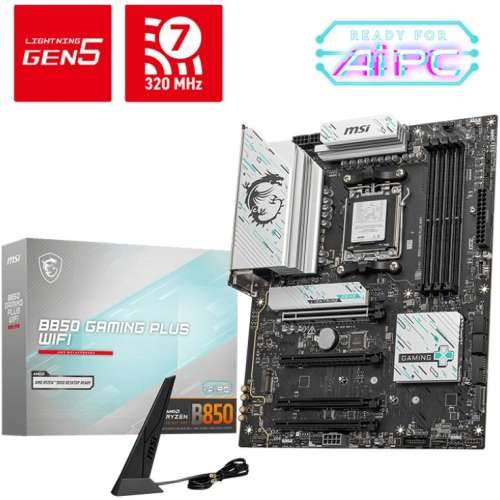 AM5 MSI B850 GAMING PLUS WIFI Cijena