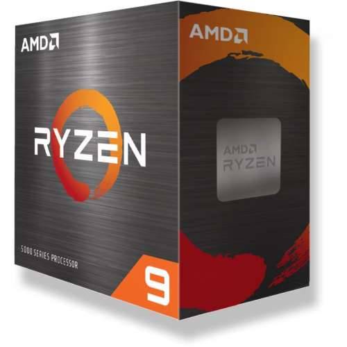 CPU AMD Ryzen 9 5900XT Cijena