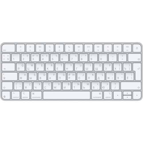 APPLE Magic Keyboard - Russian Cijena