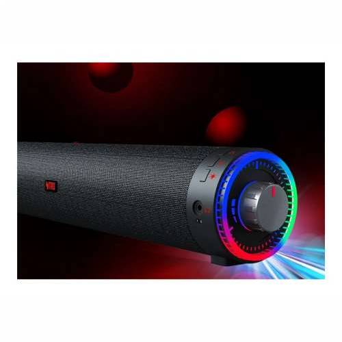 ACER Nitro Gaming Sound Bar Cijena