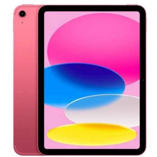 Apple iPad 11 Wi-Fi + Cellular 512GB (pink) 11th Gen Cijena