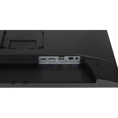 Iiyama LED monitor ProLite XUB2493HSU-B7 - 60.5 cm (23.8”) - 1920 x 1080 Full HD Cijena