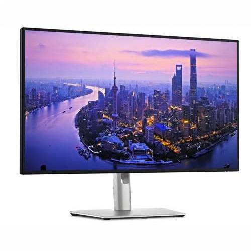 Dell Flat panel 27’ U2725QE 4K with Thunderbolt Cijena