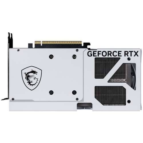 RTX 5070 12GB MSI Ventus 2X OC GDDR7 white Cijena