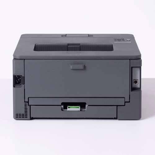 L Brother HL-L2400DW B/W laser printer A4 WLAN duplex 250 sheets Cijena