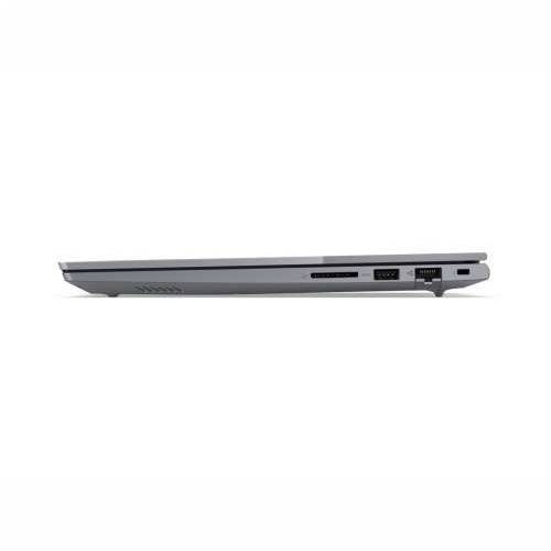 LENOVO TB 14 G7 ARP R7 7735HS 14i 32GB Cijena