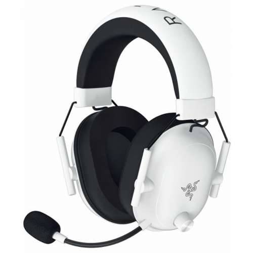 Razer BlackShark V2 HyperSpeed - Wireless Ultra-Lightweight Esports Headset Whit Cijena