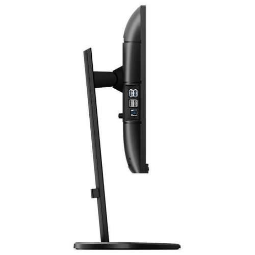 Philips 252B9 - 63 cm (25 inča), LED, IPS ploča, podešavanje visine, okret, USB čvorište, HDMI Cijena