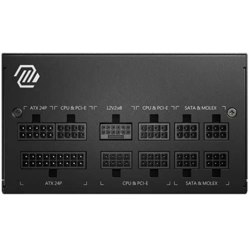 850W MSI MAG A850GL PCIE5 80+ Gold Cijena
