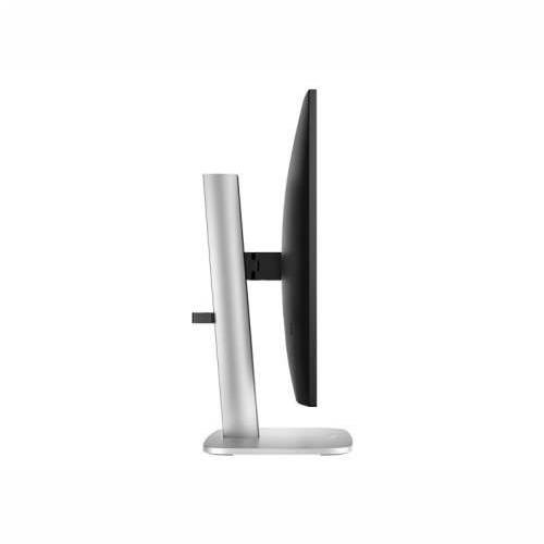 HP S5 Pro 527pu 27i QHD USB-C MNTR (EU) Cijena