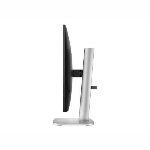HP S5 Pro 527pu 27i QHD USB-C MNTR (EU) Cijena