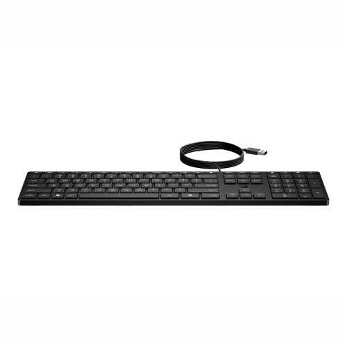 HP 320K WD KBD Cijena