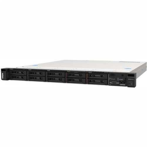SRV LN SR250V3 E-2468 32GB 5350-8i Cijena