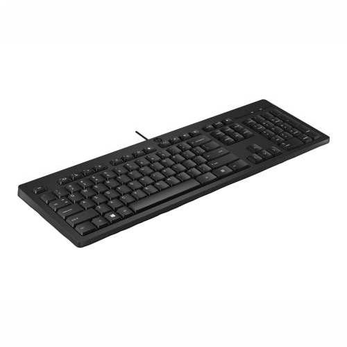 HP 125 G2 USB WD KBD Cijena