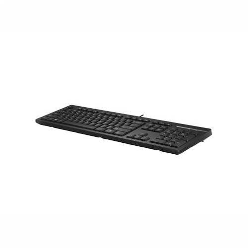 HP 125 G2 USB WD KBD Cijena