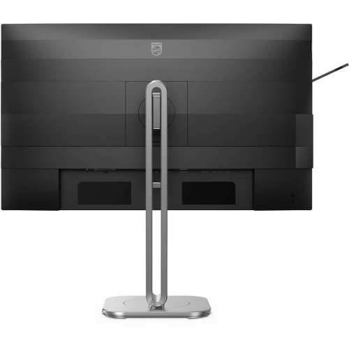 Philips 27B2G5200 68.6cm (27") FHD IPS Business Monitor 16:9 VGA/HDMI/DP/USB 100Hz 4ms (MPRT) Sync Cijena