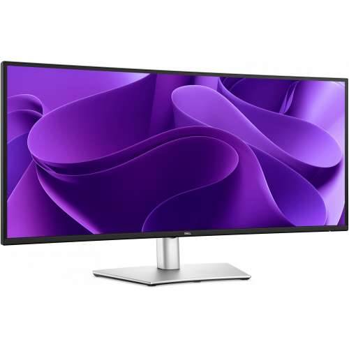 DELL P3425WE 86.4cm (34") WQHD IPS Curved Office Monitor 21:9 HDMI/DP/LAN/USB-C PD90W 100Hz 5ms Cijena