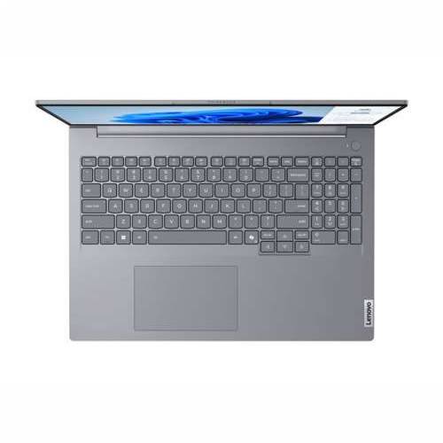 LENOVO TB 16 G8 IAL U5 225U 16i 16GB Cijena