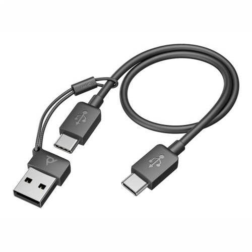 HP Poly Voyager Focus 2 USB-C-C Headset Cijena