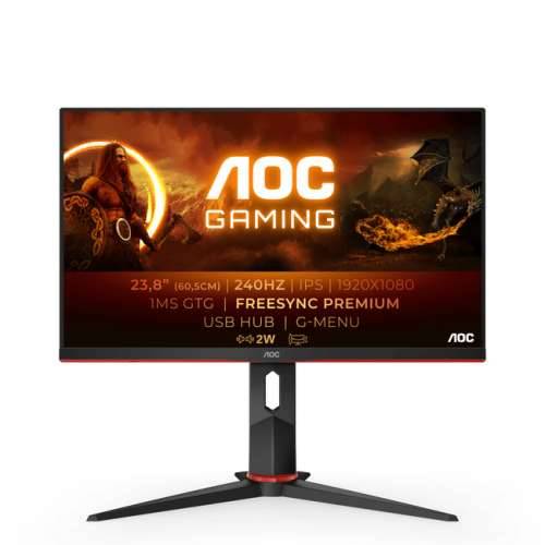AOC LED 24”, 24G2ZU, VGA, DP, 2xHDMI, 240Hz, Pivot Cijena
