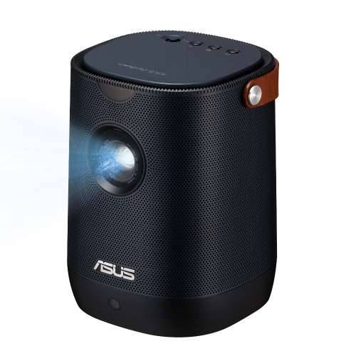 ASUS ZenBeam L2 Smart prijenosni LED projektor Cijena